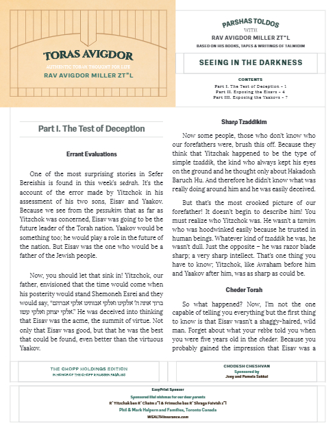 Toras Avigdor — Parshas Toldos