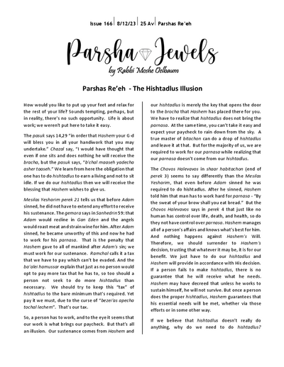 Parsha Jewels — Parshas Re'eh