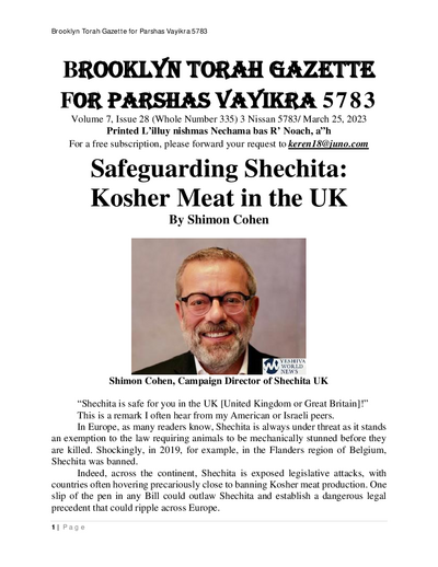 Brooklyn Torah Gazette — Parshas Vayikra