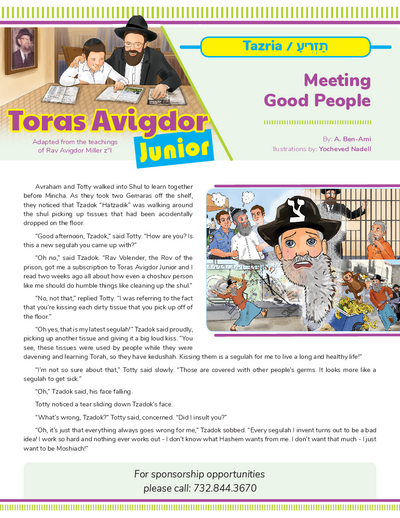 Toras Avigdor - Junior — Parshas Tazria