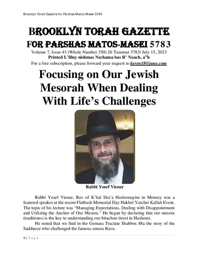Brooklyn Torah Gazette — Parshas Matos-Massei