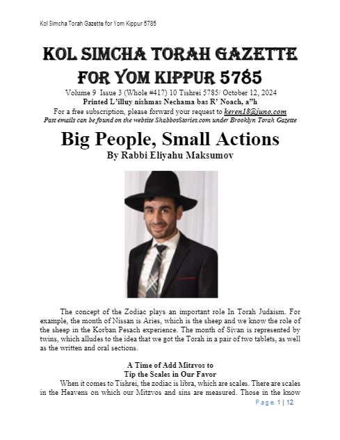 Brooklyn Torah Gazette — Parshas Vzos Habracha