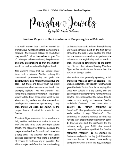 Parsha Jewels — Parshas Vayeira
