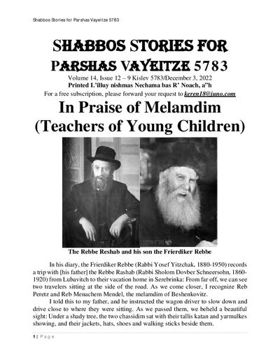 Shabbos Stories — Parshas Vayeitzei