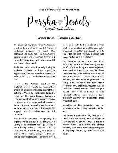 Parsha Jewels — Parshas Re'eh