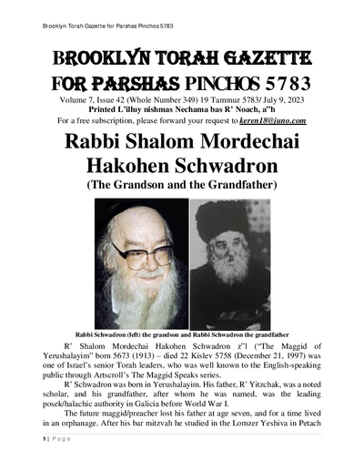 Brooklyn Torah Gazette — Parshas Pinchas