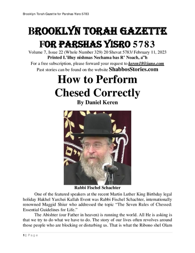 Brooklyn Torah Gazette — Parshas Yisro