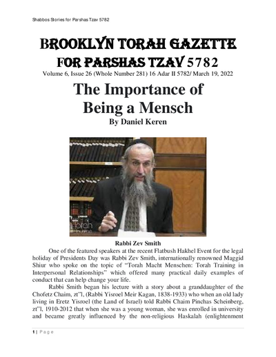 Brooklyn Torah Gazette — Parshas Tzav