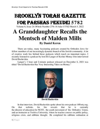 Brooklyn Torah Gazette — Parshas Pekudei