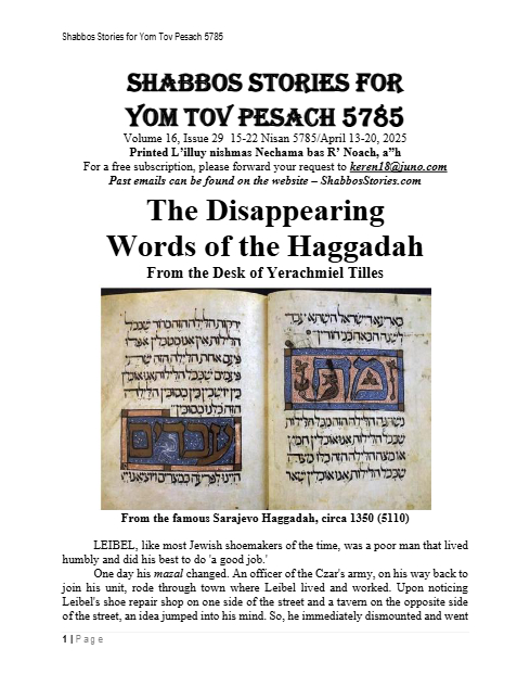 Shabbos Stories — Parshas Tsav