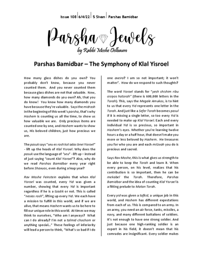 Parsha Jewels — Parshas Bamidbar