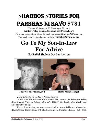 Shabbos Stories — Parshas Ki Tavo