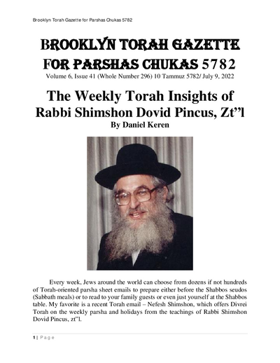 Brooklyn Torah Gazette — Parshas Chukas