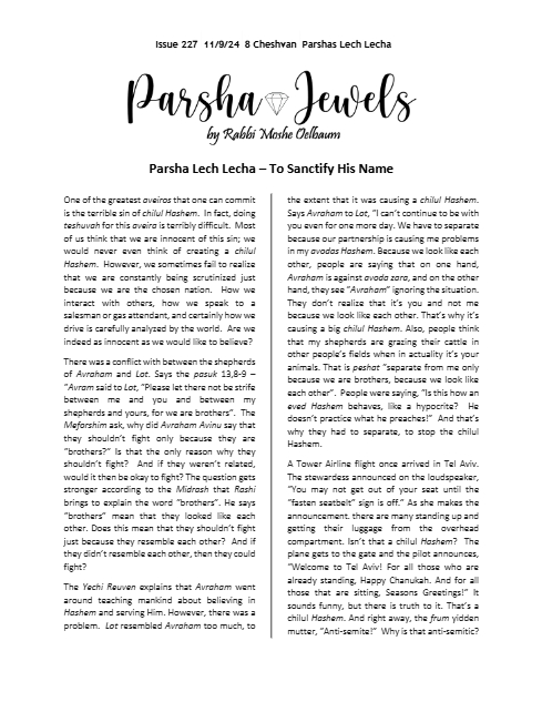 Parsha Jewels — Parshas Lech-Lecha
