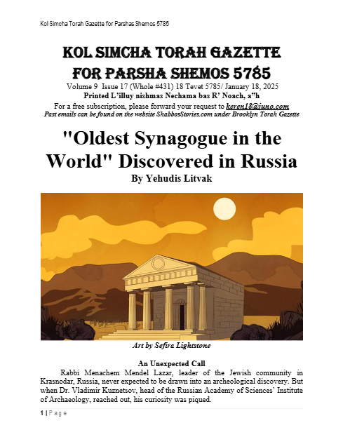 Brooklyn Torah Gazette — Parshas Shemos