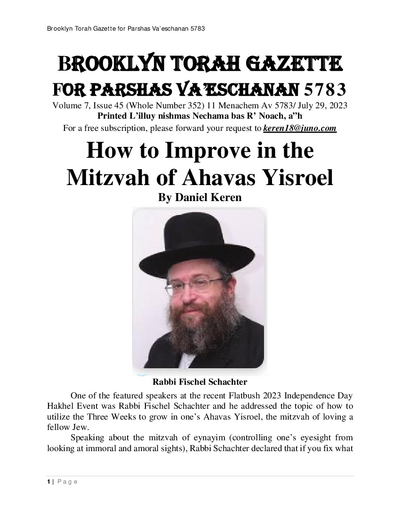 Brooklyn Torah Gazette — Parshas Vaetchanan