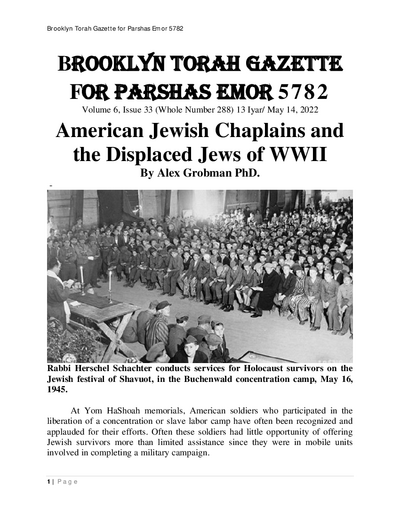 Brooklyn Torah Gazette — Parshas Emor