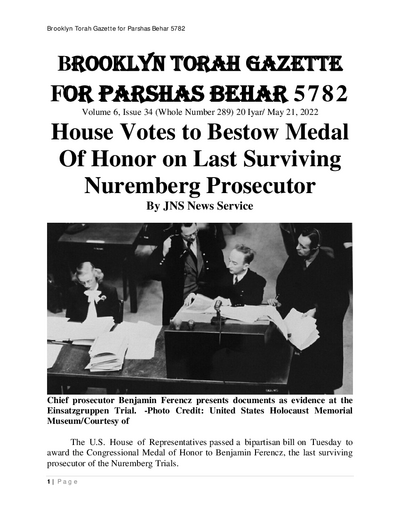 Brooklyn Torah Gazette — Parshas Behar