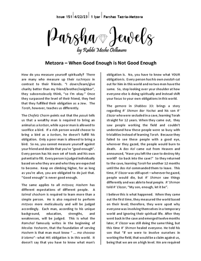 Parsha Jewels — Parshas Tazria - Metzora