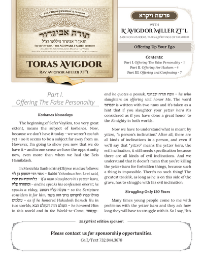 Toras Avigdor — Parshas Vayikra