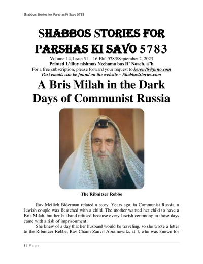 Shabbos Stories — Parshas Ki Tavo