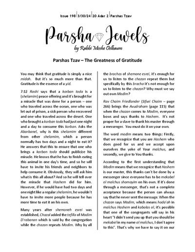 Parsha Jewels — Parshas Tzav