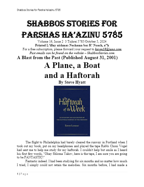 Shabbos Stories — Parshas Haazinu