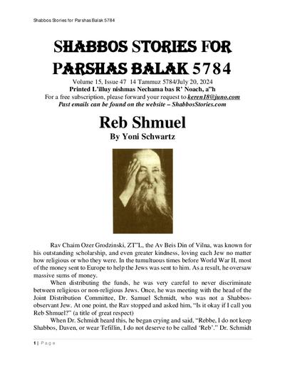 Shabbos Stories — Parshas Balak
