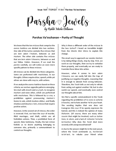 Parsha Jewels — Parshas Vaetchanan