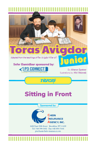 Toras Avigdor - Junior — Parshas Bamidbar
