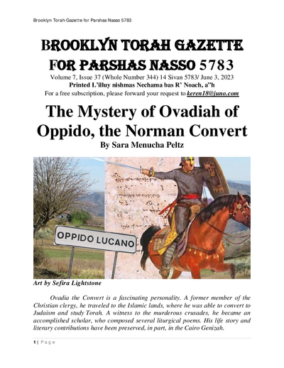 Brooklyn Torah Gazette — Parshas Naso