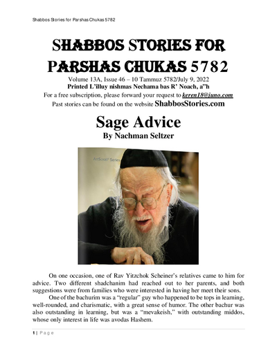 Shabbos Stories — Parshas Chukas